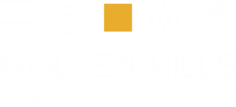 Golden Hills — коллекция отелей